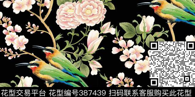 枝花花鸟可爱动物数码印花花型下载（图片编号: 387439） - 瓦栏（Walan）