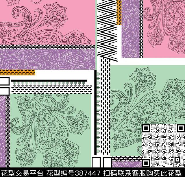 乱格琵琶花琵琶花乱方格数码印花花型下载（图片编号: 387447） - 瓦栏（Walan）