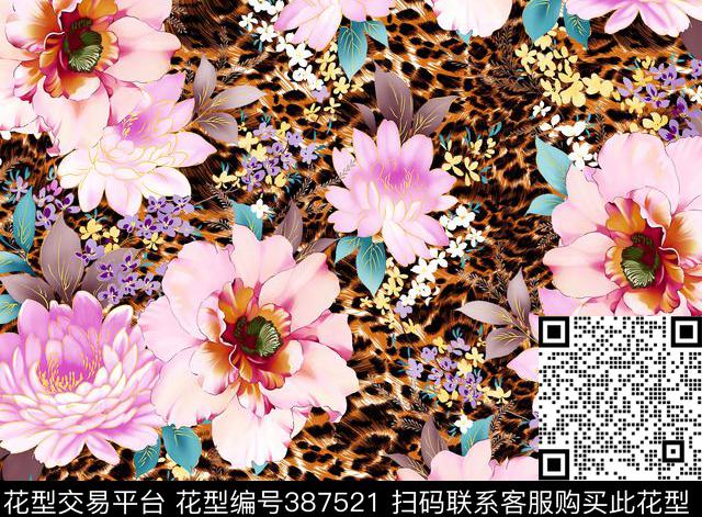豹纹乱花型 - 387521 - 豹纹 乱花 - 传统印花花型 － 女装花型设计 － 瓦栏