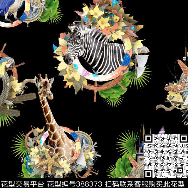 热带动物可爱动物数码印花花型下载（图片编号: 388373） - 瓦栏（Walan）
