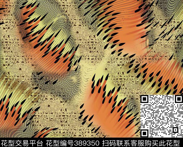 欧美抽象传统印花花型下载（图片编号: 389350） - 瓦栏（Walan）