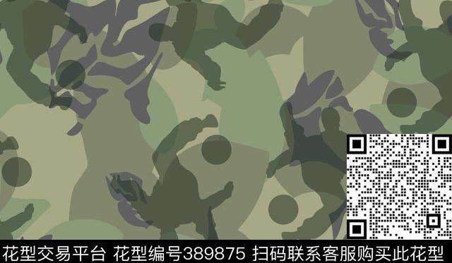 中国风休育迷彩传统印花花型下载（图片编号: 389875） - 瓦栏（Walan）
