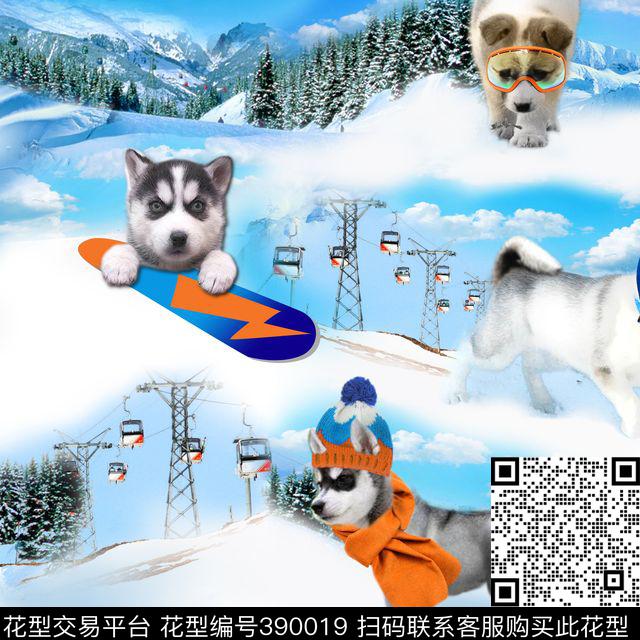 数码动物小狗云朵雪地照片数码印花花型下载（图片编号: 390019） - 瓦栏（Walan）