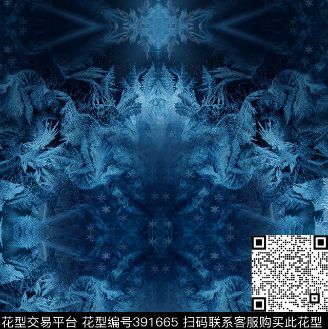 冬日冰霜纹理花型数码印花花型下载（图片编号: 391665） - 瓦栏（Walan）
