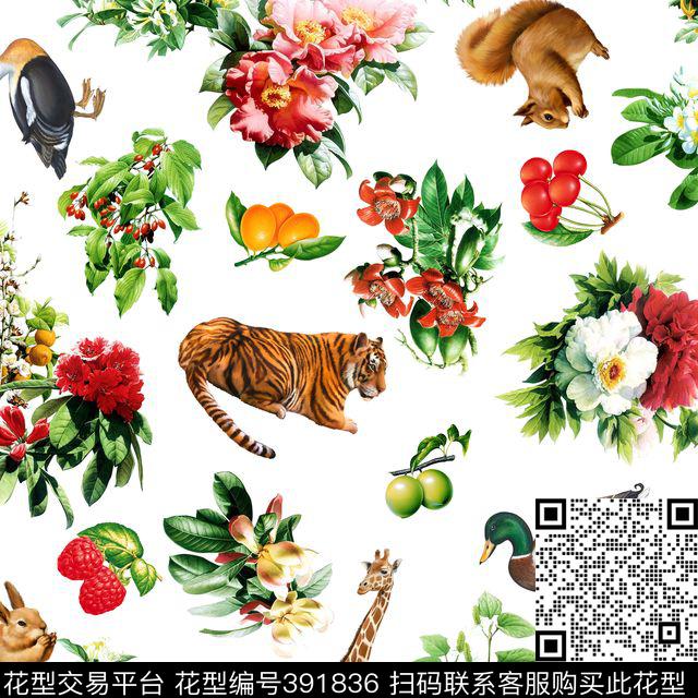 动物花卉时尚流行数码印花花型下载（图片编号: 391836） - 瓦栏（Walan）