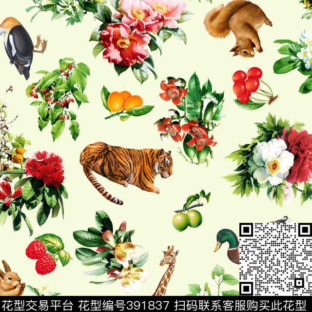 时尚流行花卉动物数码印花花型下载（图片编号: 391837） - 瓦栏（Walan）