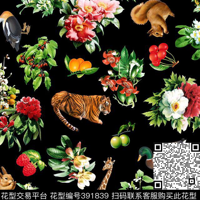 时尚流行花卉动物数码印花花型下载（图片编号: 391839） - 瓦栏（Walan）