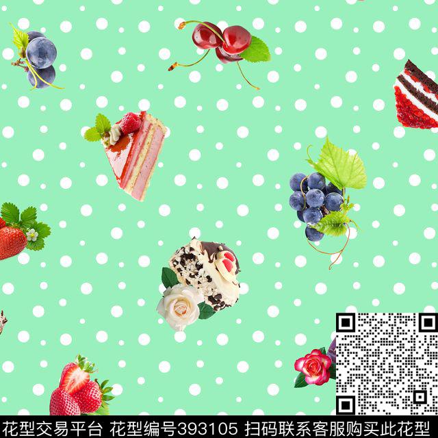 清新水果蛋糕数码印花花型下载（图片编号: 393105） - 瓦栏（Walan）