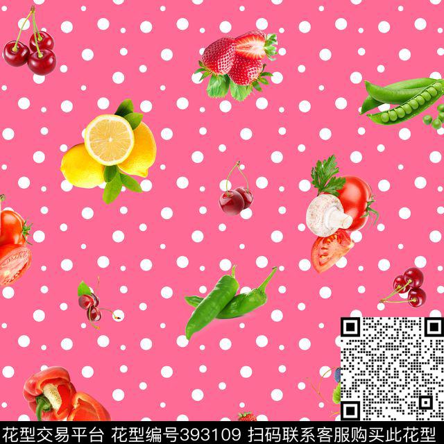 清新水果蔬菜数码印花花型下载（图片编号: 393109） - 瓦栏（Walan）