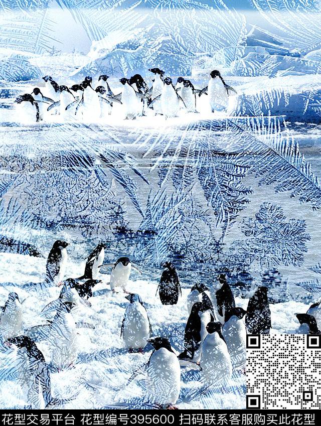 冰川冬装企鹅数码印花花型下载（图片编号: 395600） - 瓦栏（Walan）