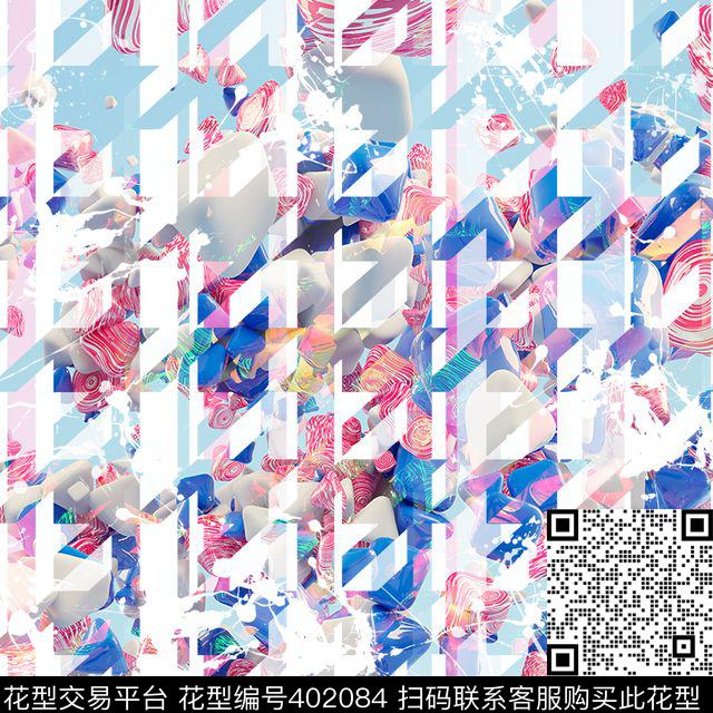 春夏立体千鸟格数码印花花型下载（图片编号: 402084） - 瓦栏（Walan）