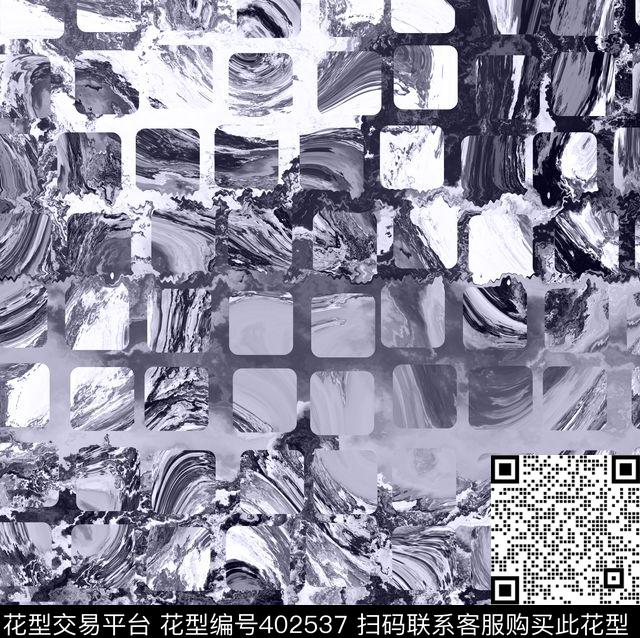 海浪几何山水数码印花花型下载（图片编号: 402537） - 瓦栏（Walan）