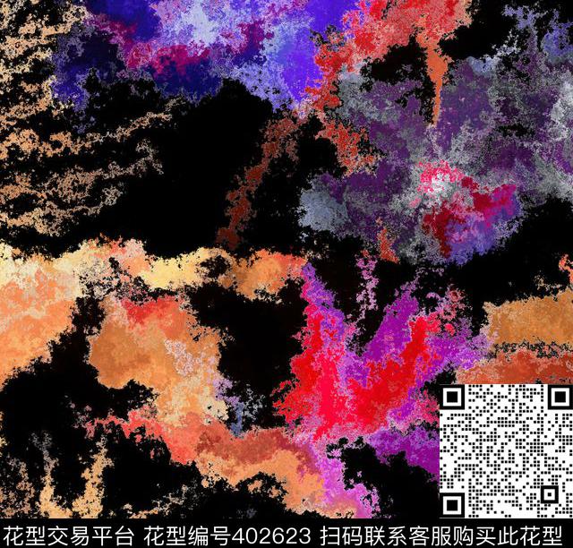 艺术喷溅气体数码印花花型下载（图片编号: 402623） - 瓦栏（Walan）