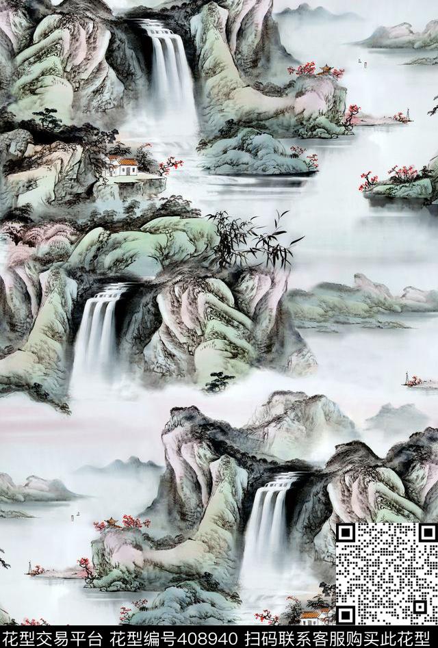 山水画风景画山水风景数码印花花型下载（图片编号: 408940） - 瓦栏（Walan）