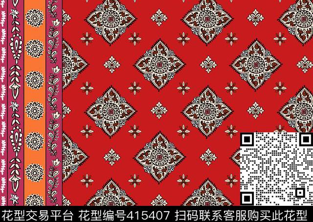 传统印花几何民族风民族数码印花花型下载（图片编号: 415407） - 瓦栏（Walan）