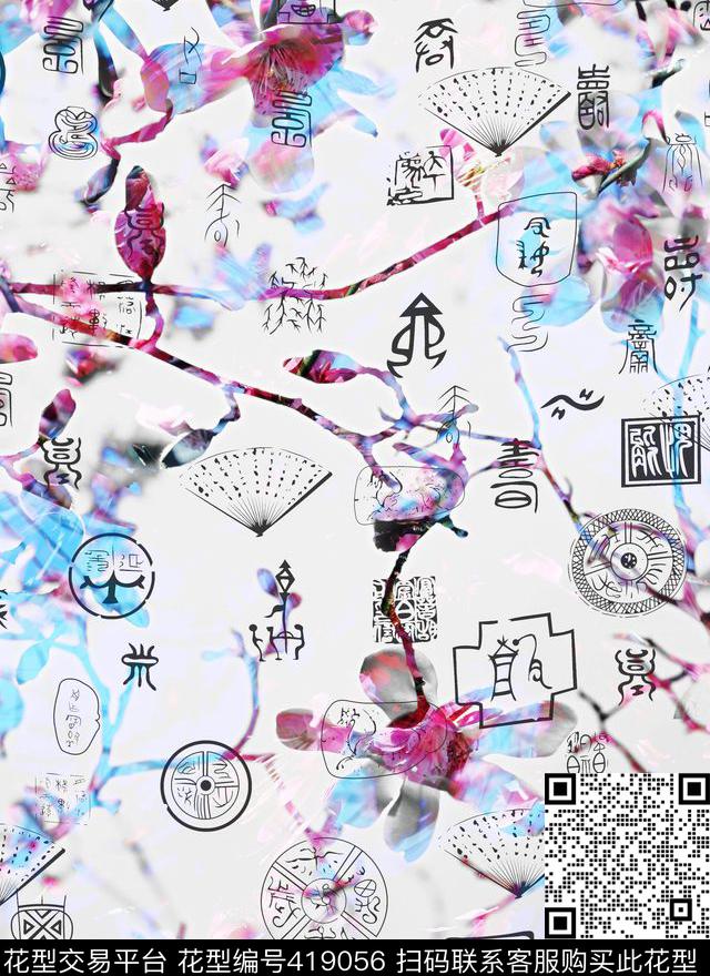 风古蓝色蓝天数码印花花型下载（图片编号: 419056） - 瓦栏（Walan）