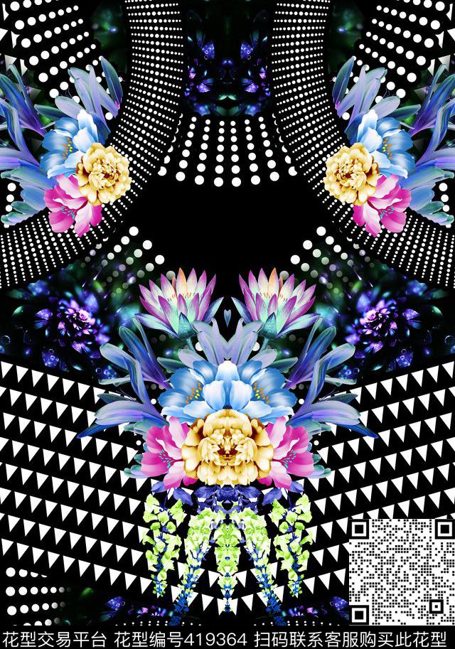 抽象几何花瓣数码印花花型下载（图片编号: 419364） - 瓦栏（Walan）