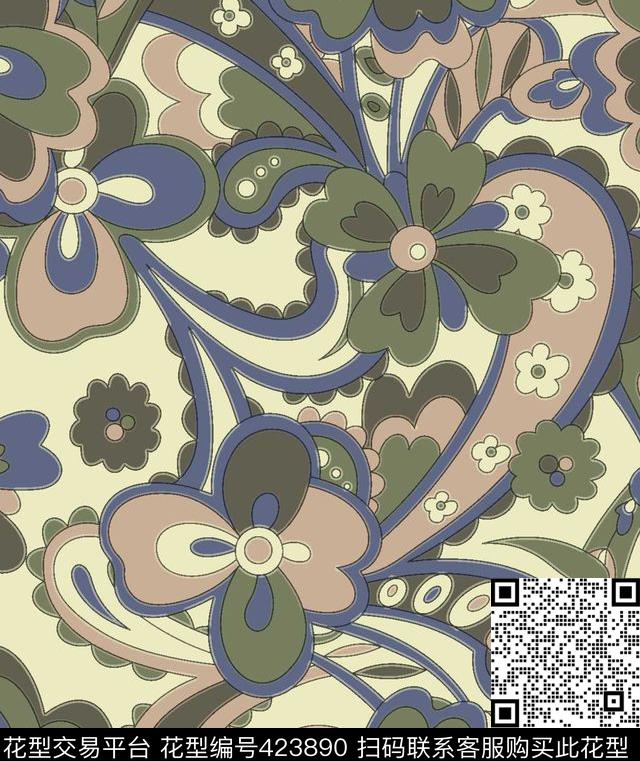 抽象花式腰果叶淡黄底传统印花花型下载（图片编号: 423890） - 瓦栏（Walan）