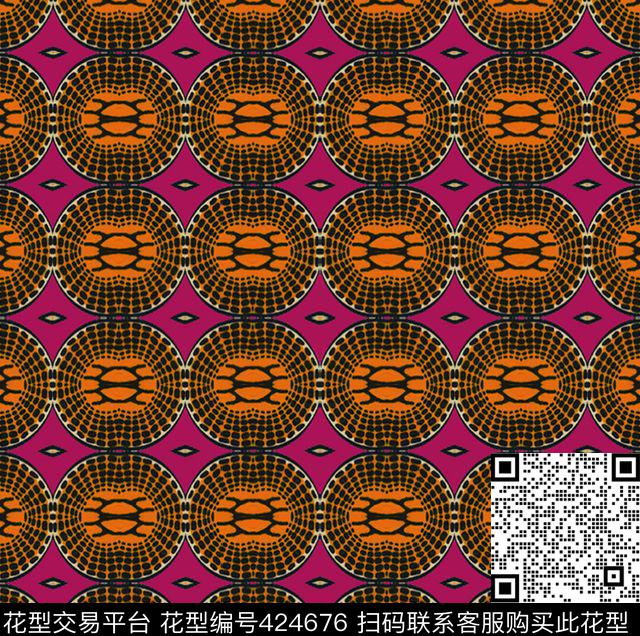 传统印花非洲几何图案几何传统印花花型下载（图片编号: 424676） - 瓦栏（Walan）