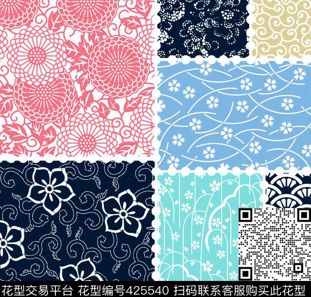 靛蓝简单青花瓷传统印花花型下载（图片编号: 425540） - 瓦栏（Walan）