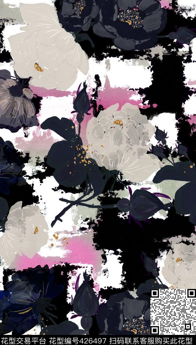 瑕疵手绘洒金数码印花花型下载（图片编号: 426497） - 瓦栏（Walan）