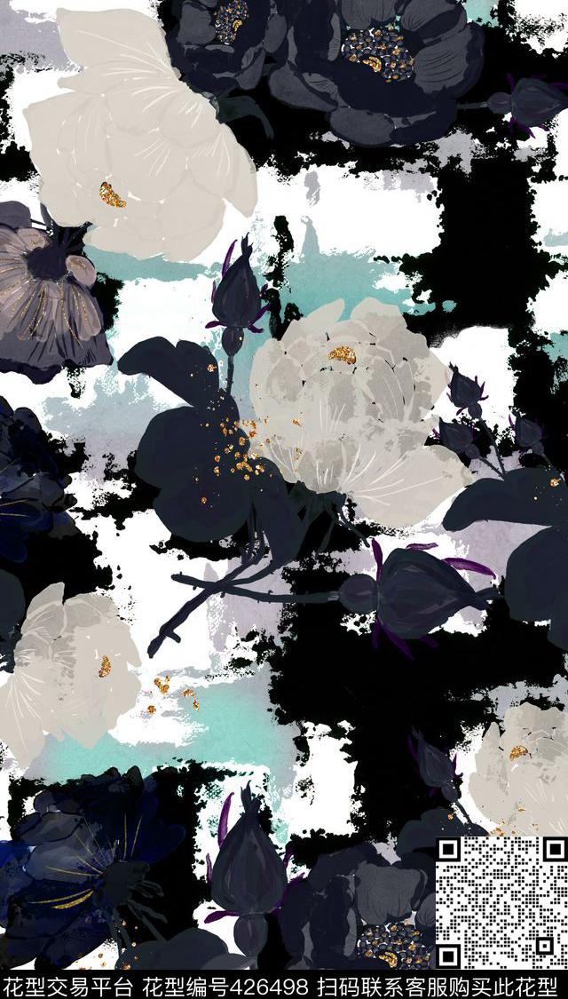 瑕疵手绘洒金数码印花花型下载（图片编号: 426498） - 瓦栏（Walan）