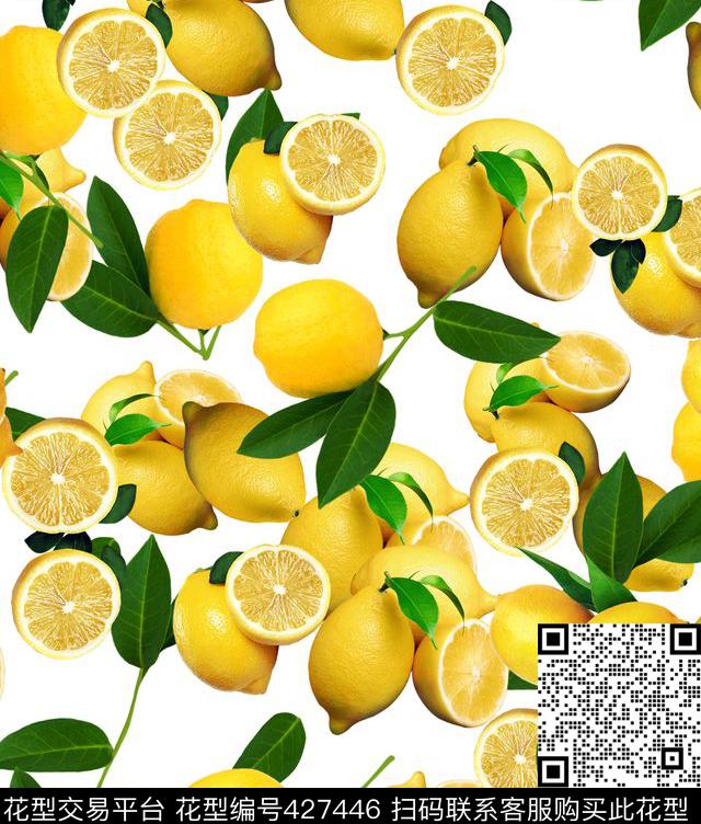 柠檬清爽水果数码印花花型下载（图片编号: 427446） - 瓦栏（Walan）