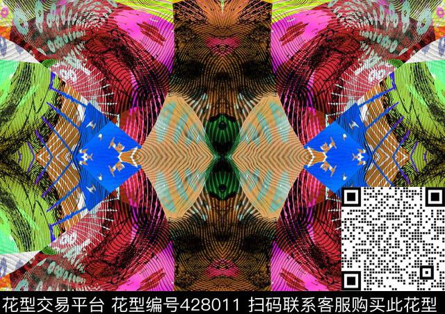 几何拼接五彩传统印花花型下载（图片编号: 428011） - 瓦栏（Walan）