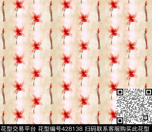 休闲花卉鲜花数码印花花型下载（图片编号: 428138） - 瓦栏（Walan）