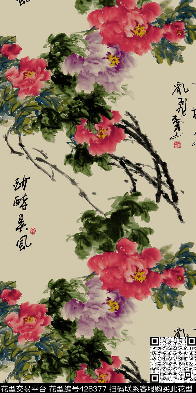 中式牡丹国色天花水墨印花 - 428377 - 牡丹国色天香 水墨写意印花 中式 - 传统印花花型 － 床品花型设计 － 瓦栏