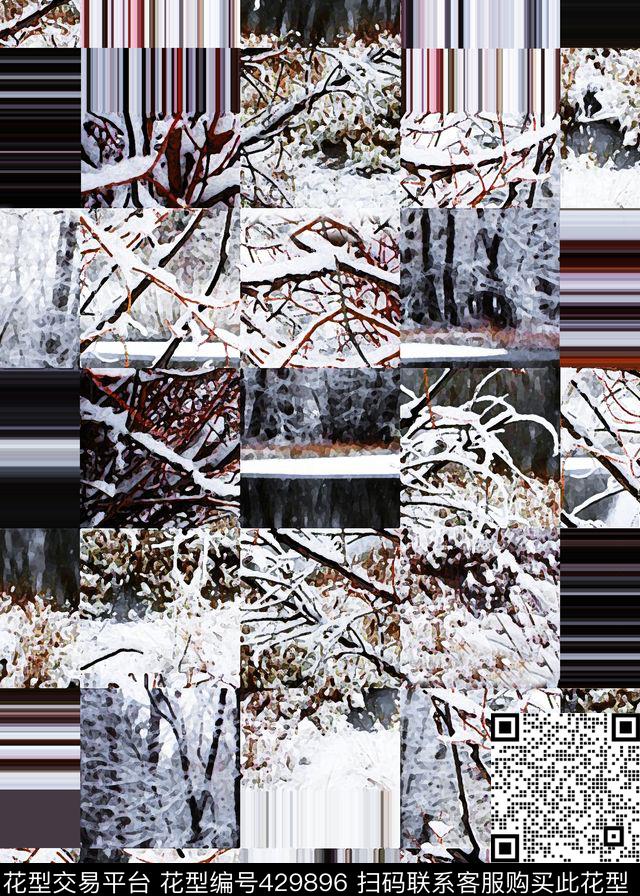 冰雪冬日格子数码印花花型下载（图片编号: 429896） - 瓦栏（Walan）