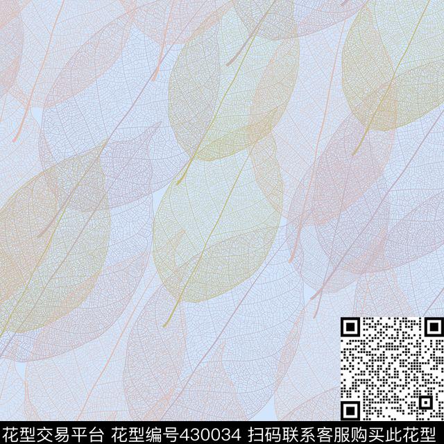 晶莹剔透透明叶子传统印花花型下载（图片编号: 430034） - 瓦栏（Walan）