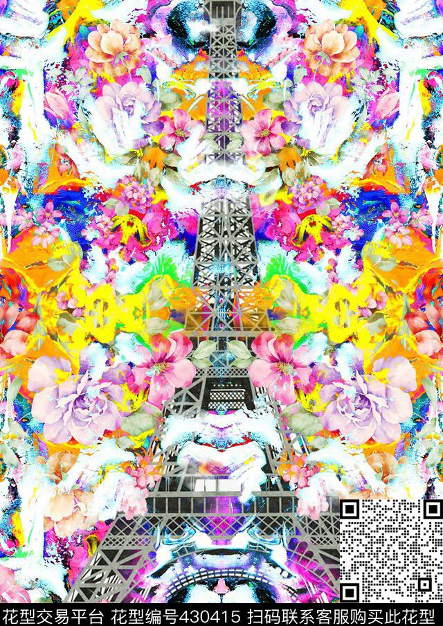埃菲尔铁塔巴黎花卉数码印花花型下载（图片编号: 430415） - 瓦栏（Walan）