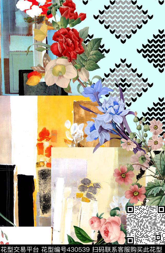 几何花卉油画数码印花花型下载（图片编号: 430539） - 瓦栏（Walan）