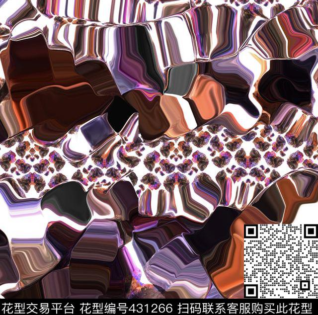 沉积岩抽象矿石数码印花花型下载（图片编号: 431266） - 瓦栏（Walan）