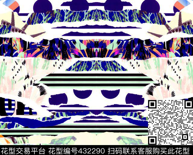 撕纸圆点几何镜像风景花叶现代流行抽象数码印花花型下载（图片编号: 432290） - 瓦栏（Walan）