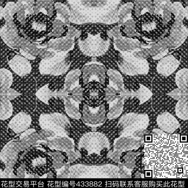 黑白小方格精细传统印花花型下载（图片编号: 433882） - 瓦栏（Walan）