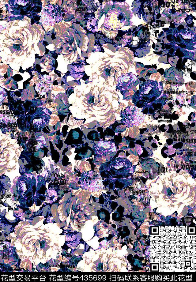 豹纹复古花卉数码印花花型下载（图片编号: 435699） - 瓦栏（Walan）