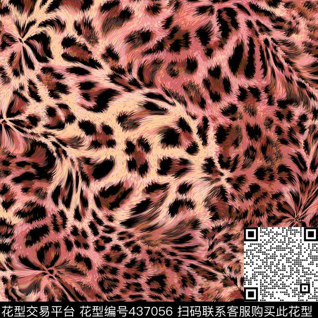 雕板流动豹纹数码印花花型下载（图片编号: 437056） - 瓦栏（Walan）