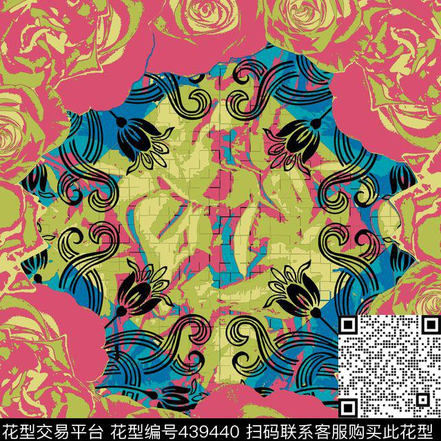 抽象方巾花卉传统印花花型下载（图片编号: 439440） - 瓦栏（Walan）