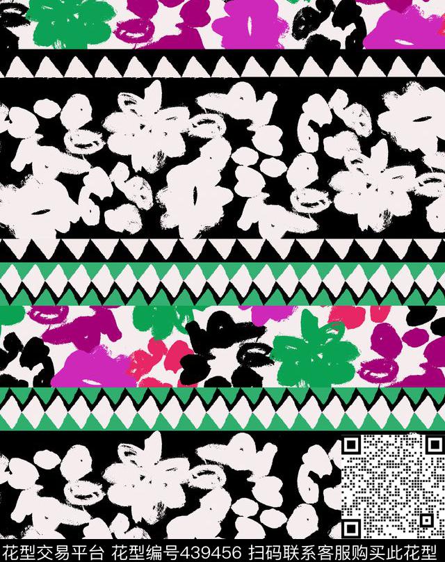 抽象几何花卉传统印花花型下载（图片编号: 439456） - 瓦栏（Walan）
