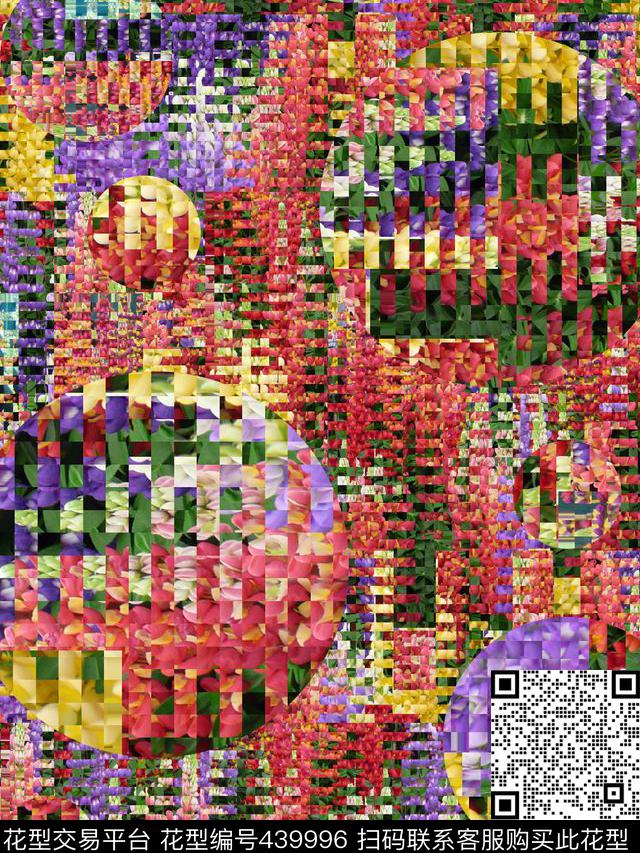 错乱格子花卉数码印花花型下载（图片编号: 439996） - 瓦栏（Walan）