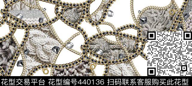 毛线纹珠宝链条毛线链条数码印花花型下载（图片编号: 440136） - 瓦栏（Walan）