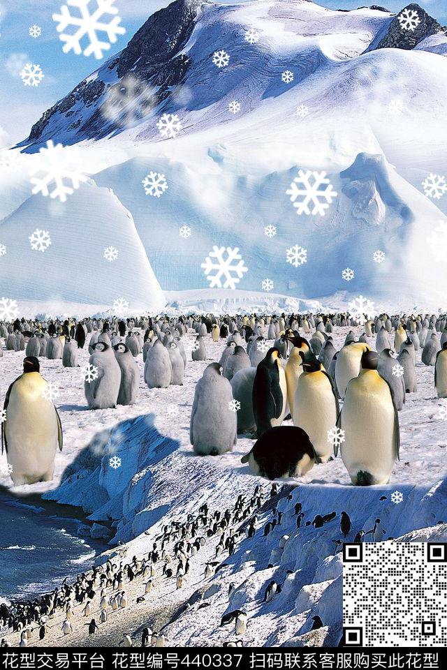 雪山企鹅海边企鹅冰川山峰女装羽绒服 - 440337 - 雪山 企鹅 海边 - 数码印花花型 － 女装花型设计 － 瓦栏