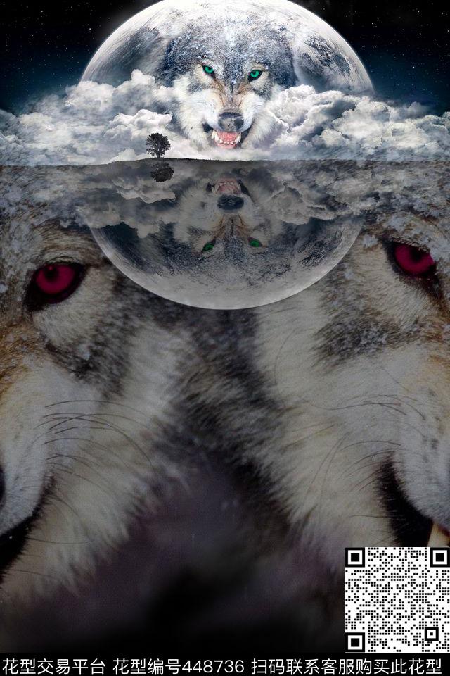 镜面狼梦幻数码印花花型下载（图片编号: 448736） - 瓦栏（Walan）