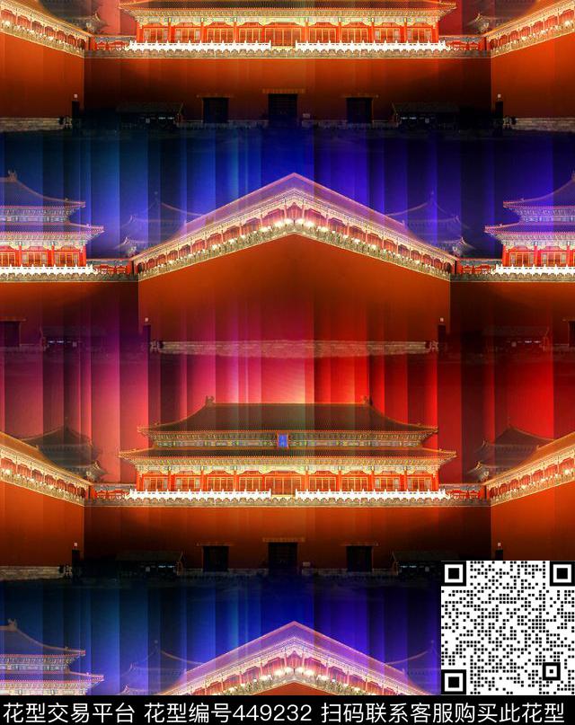 北京灯光故宫数码印花花型下载（图片编号: 449232） - 瓦栏（Walan）