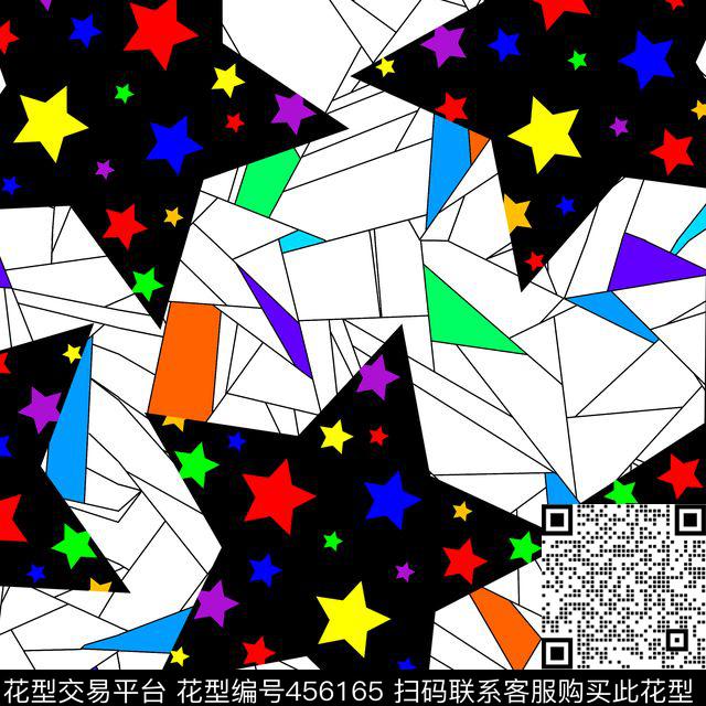 多彩五角星几何传统印花花型下载（图片编号: 456165） - 瓦栏（Walan）