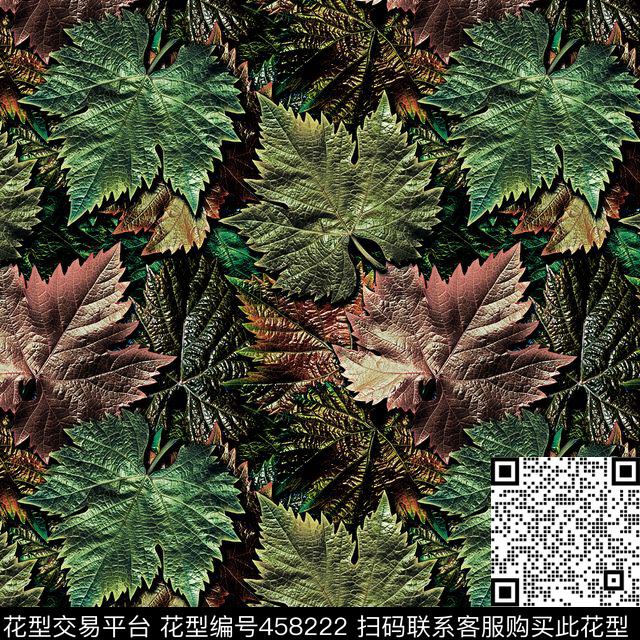 枫叶迷彩树叶数码印花花型下载（图片编号: 458222） - 瓦栏（Walan）