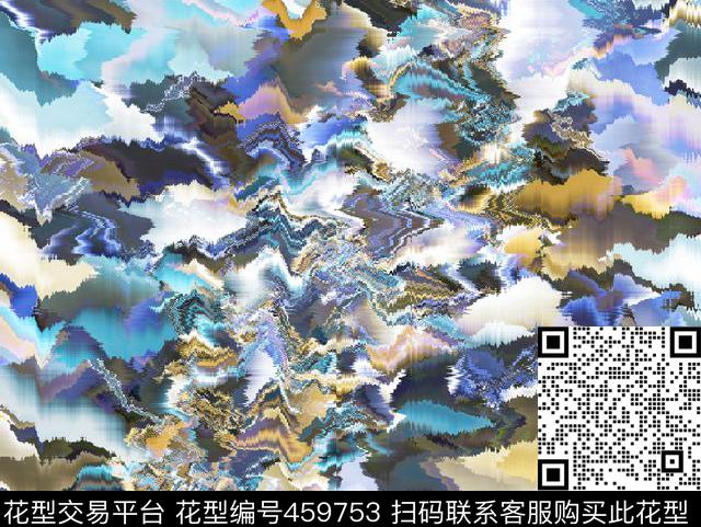 抽象风景迷彩数码印花花型下载（图片编号: 459753） - 瓦栏（Walan）