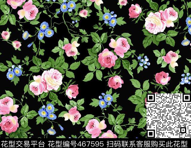 传统印花花卉叶子花卉传统印花花型下载（图片编号: 467595） - 瓦栏（Walan）